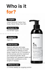 Anti Dandruff Shampoo