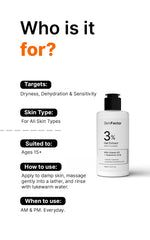 3% Oat Extract Gentle Cleanser