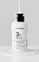 3% Oat Extract Gentle Cleanser